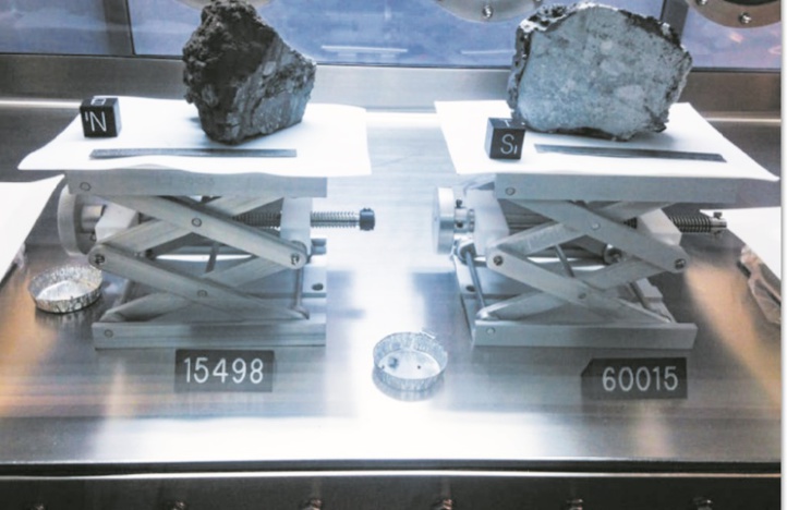 Les fragments de Lune d'Apollo ont transformé la connaissance de l'univers Les fragments de Lune d'Apollo ont transformé la connaissance de l'univers