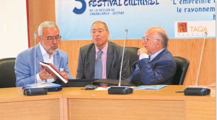 L'empreinte des juifs marocains dans les domaines de l’art, la culture et la pensée au centre d’une rencontre à Casablanca L'empreinte des juifs marocains dans les domaines de l’art, la culture et la pensée au centre d’une rencontre à Casablanca