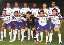 Finale retour de la Coupe de la CAF : Le MAS tout près du bonheur Finale retour de la Coupe de la CAF : Le MAS tout près du bonheur