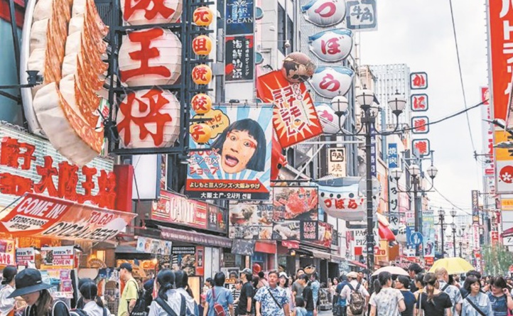 Le G20 d’Osaka Le G20 d’Osaka