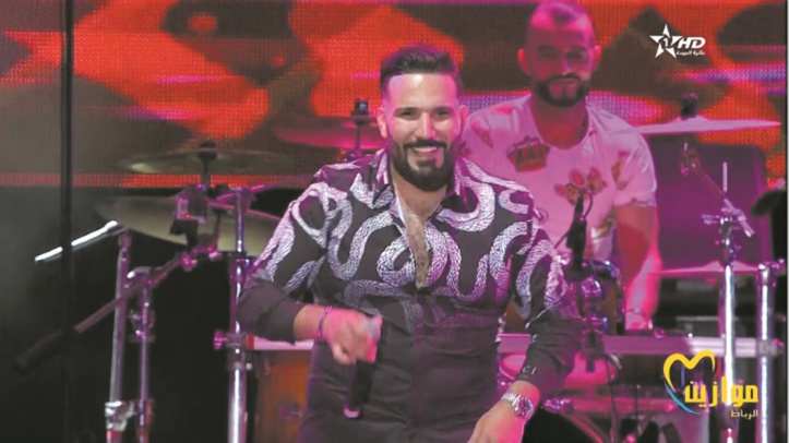 Très attendu par ses fans, Reda Taliani cartonne à Salé Très attendu par ses fans, Reda Taliani cartonne à Salé