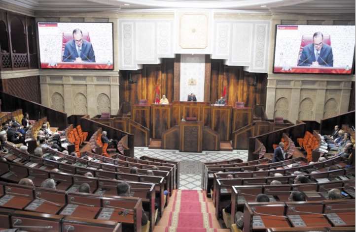 La Chambre des représentants adopte un projet de loi sur l'accord de pêche durable Maroc-UE La Chambre des représentants adopte un projet de loi sur l'accord de pêche durable Maroc-UE