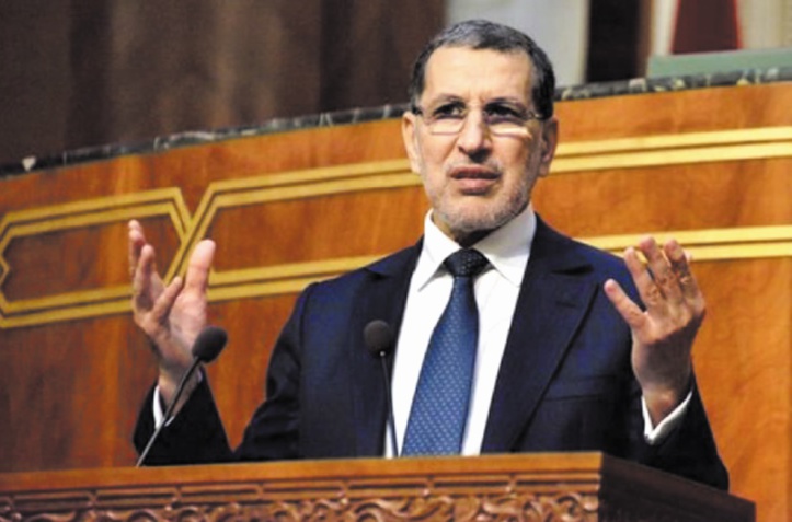 Régionalisation avancée et mise en œuvre d'une stratégie visant la préservation de l'identité des MRE Régionalisation avancée et mise en œuvre d'une stratégie visant la préservation de l'identité des MRE