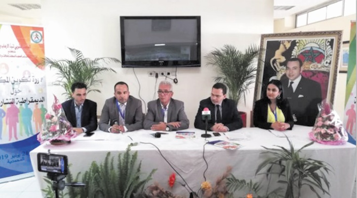 Session de formation sur la démocratie participative Session de formation sur la démocratie participative