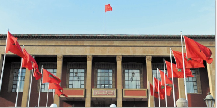 Réunion hebdomadaire du Bureau de la Chambre des représentants présidée par Habib El Malki Réunion hebdomadaire du Bureau de la Chambre des représentants présidée par Habib El Malki