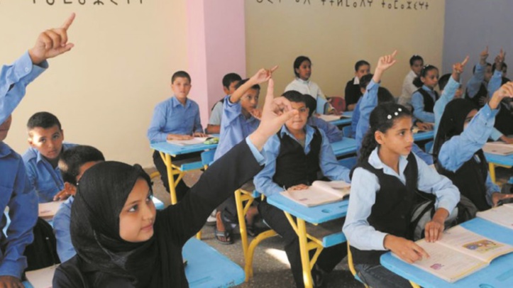 L’égalité des chances à l’école marocaine L’égalité des chances à l’école marocaine