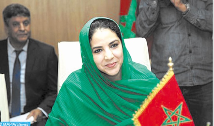 Rkia Derham prend part à Niamey à la 9ème Réunion des ministres africains du Commerce de la ZLECAf Rkia Derham prend part à Niamey à la 9ème Réunion des ministres africains du Commerce de la ZLECAf