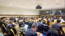 Sahara marocain : Séminaire à l'ONU sur l’autonomie territoriale comme moyen de règlement politique des conflits