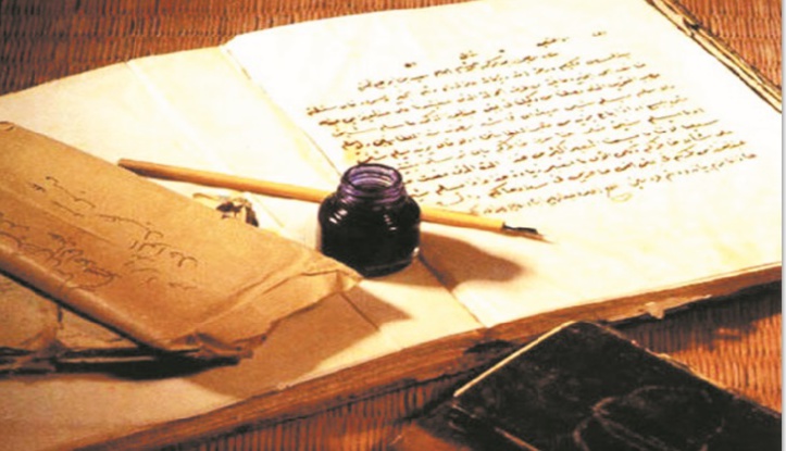 L'état des lieux de la poésie arabe passé au peigne fin à Assilah L'état des lieux de la poésie arabe passé au peigne fin à Assilah