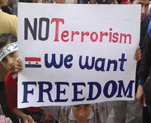 Damas accusé de crimes contre l’humanité : L'ONU fait état de plus de 5.000 morts en Syrie Damas accusé de crimes contre l’humanité : L'ONU fait état de plus de 5.000 morts en Syrie