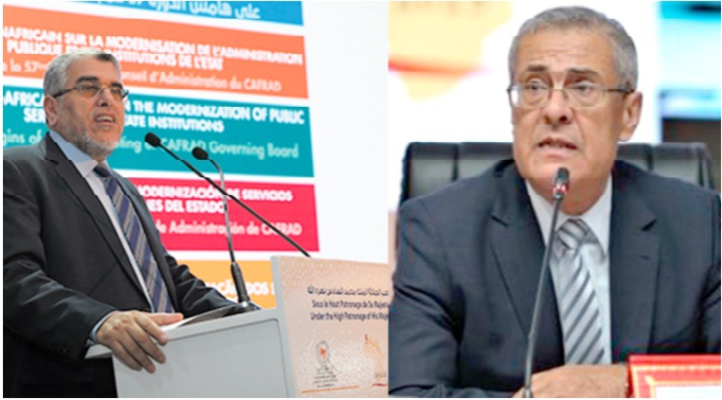 Mohamed Benabdelkader : Pour une administration publique efficace