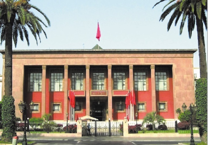 Journée d'étude sur les terres soulaliyate et collectives Journée d'étude sur les terres soulaliyate et collectives