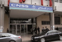 Caisse nationale de sécurité sociale : Vers la criminalisation de la non-déclaration des salariés Caisse nationale de sécurité sociale : Vers la criminalisation de la non-déclaration des salariés