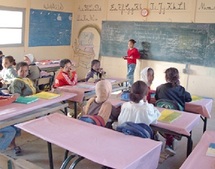 Salé : Appel à la défense de l'école publique Salé : Appel à la défense de l'école publique