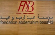 Transparence, lutte contre la corruption, moralisation de la vie publique, justice sociale, rationalisation de l’action de l’Etat, droits de l’Homme… : Les onze commandements de la Fondation Abderrahim Bouabid Transparence, lutte contre la corruption, moralisation de la vie publique, justice sociale, rationalisation de l’action de l’Etat, droits de l’Homme… : Les onze commandements de la Fondation Abderrahim Bouabid