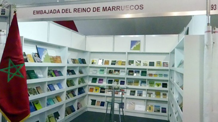 Participation du Maroc à la Foire  internationale du livre de Lima