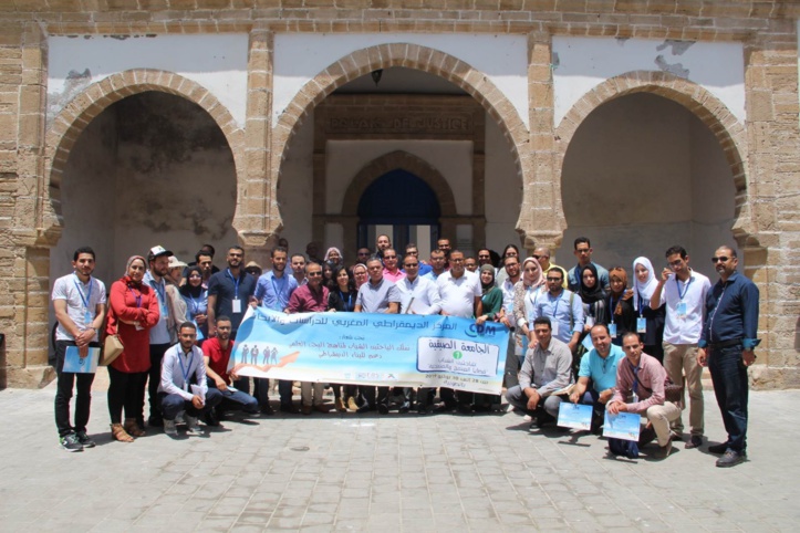 Université d’été pour les jeunes chercheurs à Essaouira