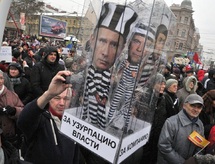 Les Russes bravent le froid et Poutine : Le printemps venu du Nord Les Russes bravent le froid et Poutine : Le printemps venu du Nord