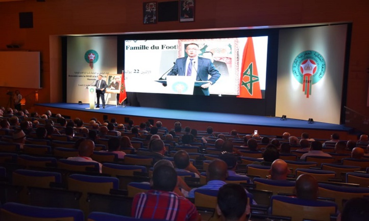 Fouzi Lekjaa : Tout club qui ne se constituerait pas en société ne pourra participer au championnat la saison prochaine Fouzi Lekjaa : Tout club qui ne se constituerait pas en société ne pourra participer au championnat la saison prochaine