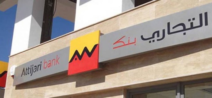 Attijariwafa bank injecte plus de 3 milliards d’euros dans l'économie ivoirienne depuis 2009 Attijariwafa bank injecte plus de 3 milliards d’euros dans l'économie ivoirienne depuis 2009