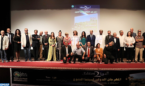 Coup d'envoi du 2ème Festival international du cinéma de la diversité de Taza Coup d'envoi du 2ème Festival international du cinéma de la diversité de Taza