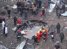 L’rak sombre dans la violence : Attentat suicide contre le ministère de l’Intérieur à Bagdad L’rak sombre dans la violence : Attentat suicide contre le ministère de l’Intérieur à Bagdad