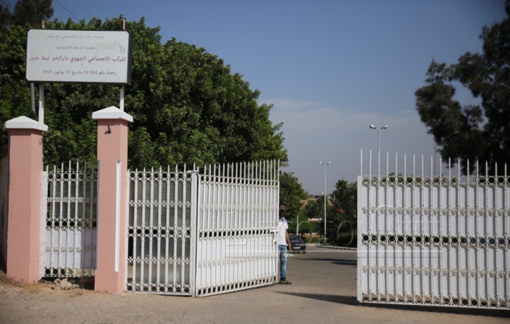 SOS: Les pensionnaires du Centre social de Tit Mellil ont besoin de vous SOS: Les pensionnaires du Centre social de Tit Mellil ont besoin de vous