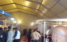 Foire agricole de Laâyoune : Promouvoir une agriculture solidaire Foire agricole de Laâyoune : Promouvoir une agriculture solidaire