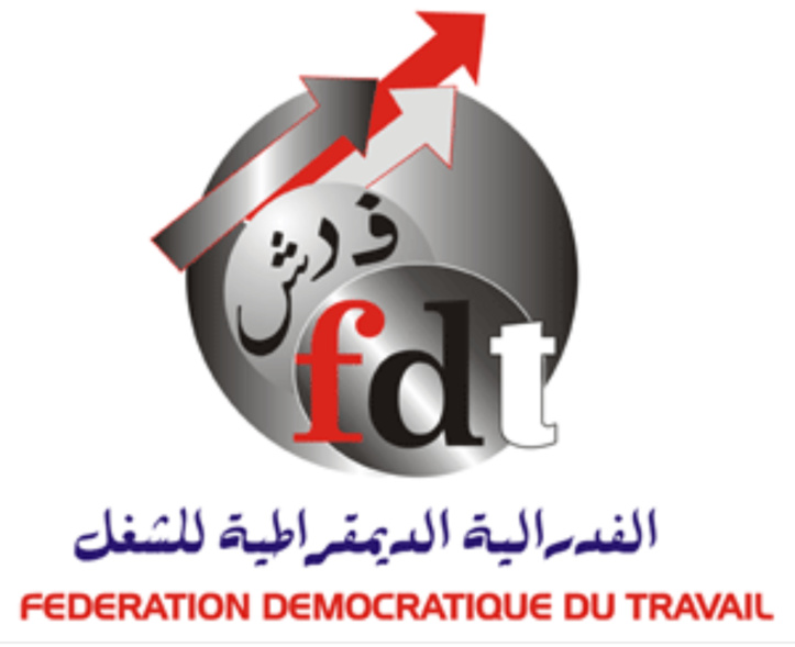 La FDT exprime son rejet total du projet de loi réglementaire sur la grève La FDT exprime son rejet total du projet de loi réglementaire sur la grève