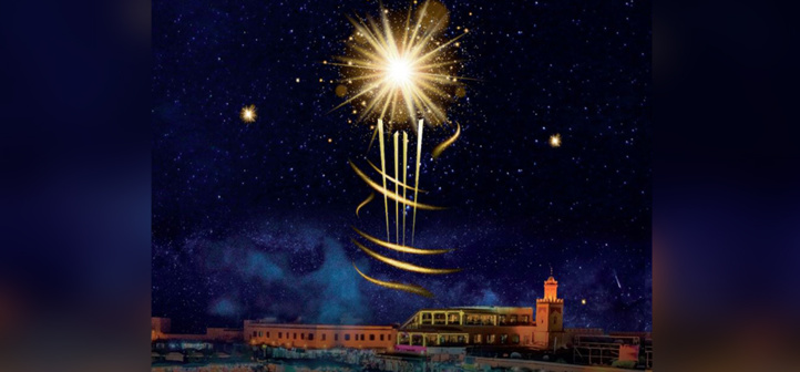 La date du 18ème FIFM est fixée La date du 18ème FIFM est fixée