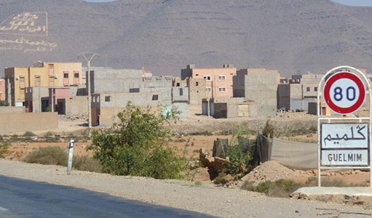 Appel à l’élaboration d’une gestion durable des déchets à Guelmim Appel à l’élaboration d’une gestion durable des déchets à Guelmim