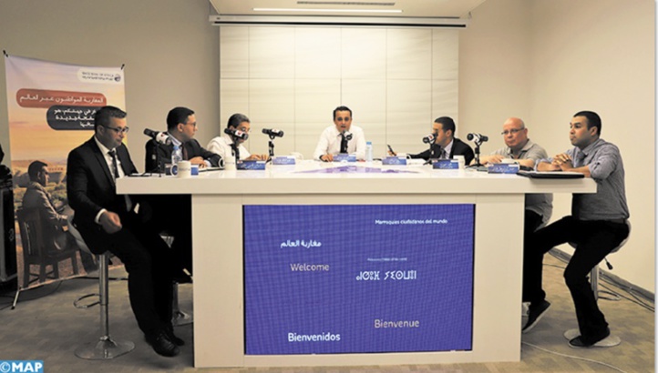 Les séminaires régionaux de l'investissement de la BMCE BOA font escale à Saïdia Les séminaires régionaux de l'investissement de la BMCE BOA font escale à Saïdia