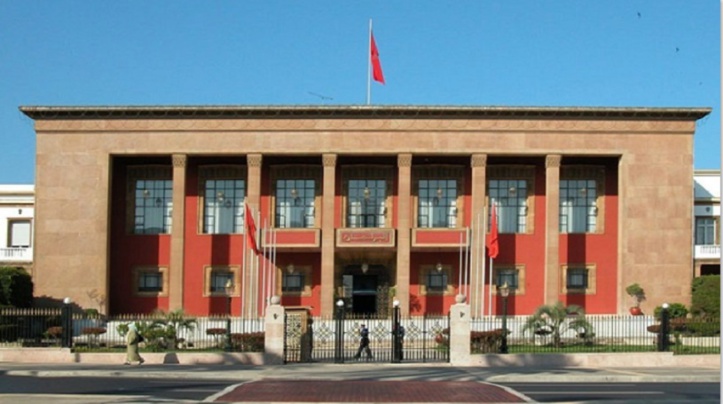 La Chambre des représentants enregistre avec fierté et appréciation la teneur du discours Royal La Chambre des représentants enregistre avec fierté et appréciation la teneur du discours Royal