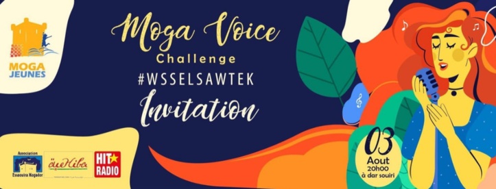 De jeunes lauréats du concours "Wassel Sawtek" brillent de mille feux à Essaouira De jeunes lauréats du concours "Wassel Sawtek" brillent de mille feux à Essaouira