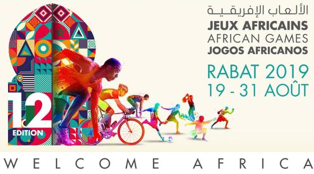 Inauguration  du village de la  12ème édition des Jeux africains