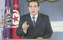 Un an après la révolution : Les victimes de Ben Ali en mal de reconnaissance Un an après la révolution : Les victimes de Ben Ali en mal de reconnaissance