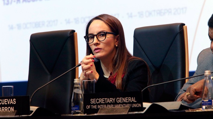 Vers le renforcement de la coopération entre le Parlement marocain et l'UIP Vers le renforcement de la coopération entre le Parlement marocain et l'UIP