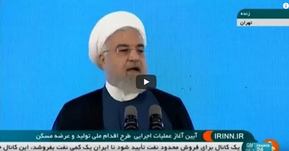 L'Iran appelle Trump à faire le premier pas pour désamorcer la crise sur le nucléaire L'Iran appelle Trump à faire le premier pas pour désamorcer la crise sur le nucléaire