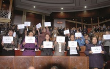 Elles ont manifesté pour réclamer l’égalité : Les femmes pourraient-elles influer sur l’investiture du gouvernement Benkirane ? Elles ont manifesté pour réclamer l’égalité : Les femmes pourraient-elles influer sur l’investiture du gouvernement Benkirane ?