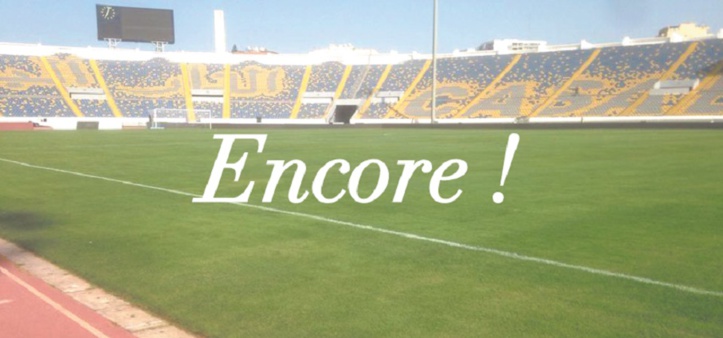 Fermeture quasi-actée du Complexe Mohammed V Fermeture quasi-actée du Complexe Mohammed V