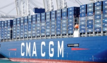 L’armateur CMA-CGM renforce son service Morocco Shuttle avec une nouvelle escale à Dakhla L’armateur CMA-CGM renforce son service Morocco Shuttle avec une nouvelle escale à Dakhla