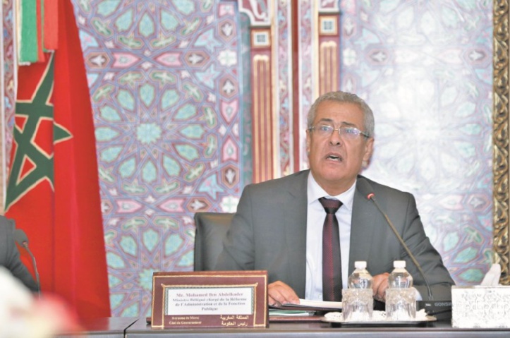 Mohamed Benabdelkader : Instaurer les bases d'une fonction publique professionnelle, efficace et motivante Mohamed Benabdelkader : Instaurer les bases d'une fonction publique professionnelle, efficace et motivante