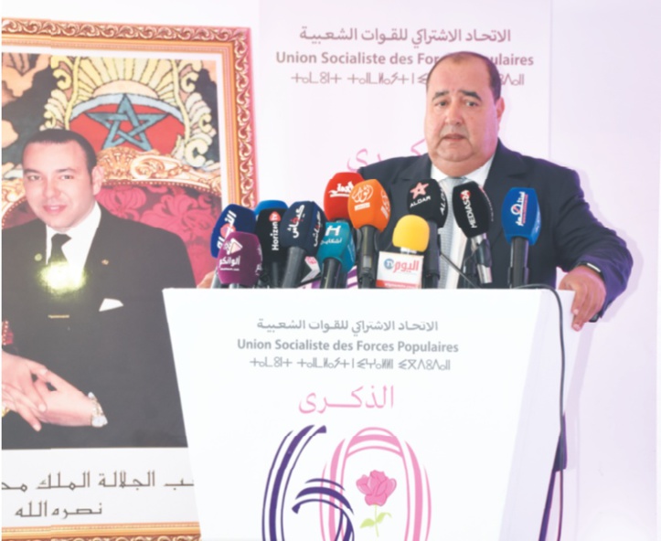 La célébration du soixantenaire de l’USFP constitue une illustration de considération et de fidélité à l’égard des symboles et des militants du parti La célébration du soixantenaire de l’USFP constitue une illustration de considération et de fidélité à l’égard des symboles et des militants du parti