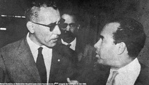 Commémoration du 53ème anniversaire de l’ «Intifada du 25 janvier 1959 » : Le Mouvement fondateur du parti de la Rose Commémoration du 53ème anniversaire de l’ «Intifada du 25 janvier 1959 » : Le Mouvement fondateur du parti de la Rose