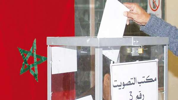 La place de la femme dans les échéances électorales débattue à Casablanca