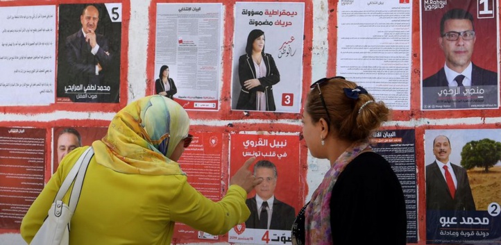 Suspense total avant le premier tour de la présidentielle tunisienne