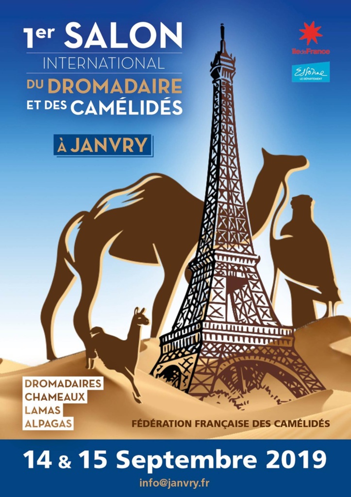Participation de la région de Dakhla-Oued-Eddahab au  premier Salon international du dromadaire et des camélidés