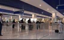 La DGSN supprime la fiche d’embarquement et de débarquement La DGSN supprime la fiche d’embarquement et de débarquement