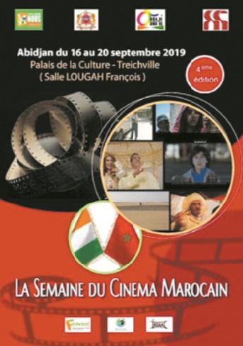 Coup d’envoie de la 4ème Semaine du cinéma marocain en Côte d'Ivoire