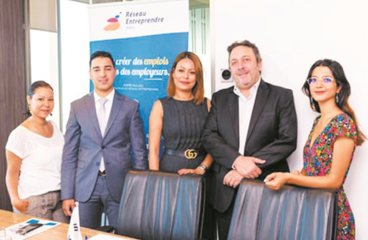 Promotion d’espaces de travail avantageux pour la nouvelle génération d’entrepreneurs Promotion d’espaces de travail avantageux pour la nouvelle génération d’entrepreneurs
